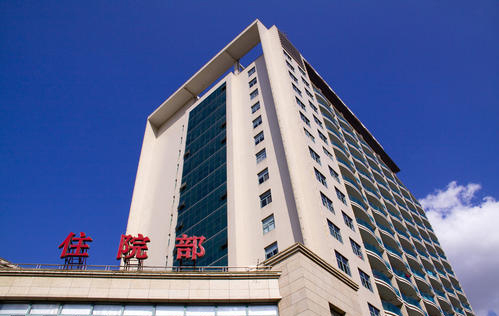 1597048835134476.jpg 医疗.jpg